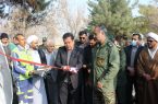 آیین افتتاح آسفالت مسیر گلزار شهدا تا شهدای گمنام شهر فاروج