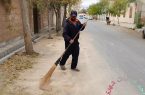 واحد خدمات شهری