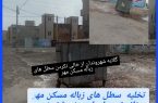 تخلیه سطل های زباله مسکن مهر روزانه توسط واحد خدمات شهری شهرداری فاروج