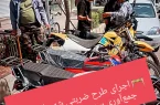 🚧 اجرای طرح ضربتی شهرداری برای جمع‌آوری سد معبر در سطح شهر