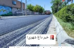 🚨 خبر داغ شهری!   🚧 عملیات روکش آسفالت خیابون طالقانی شروع شد ✅