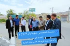 🔹 نشست تخصصی شهرداران فاروج و شیروان با محوریت توسعه مدیریت شهری