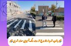 🌈 بازدید شهردار فاروج از روند رنگ‌آمیزی معابر شهری 🌈