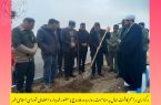 برگزاری مراسم کاشت نهال به مناسبت روز مرد در فاروج با حضور شهردار و اعضای شورای اسلامی شهر