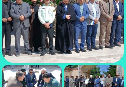 به مناسبت سوم خرداد، ، مراسم گرامیداشت در محل گلزار  با حضور شهردار فاروج، برگزار شد